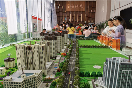 城南海悦花园2室2厅1卫95m2毛坯房